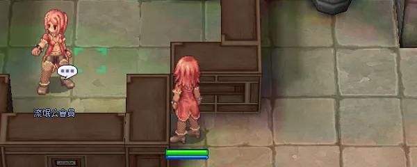 Capture du lieu de changement de classe pour la classe Rogue