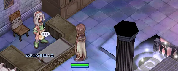 Capture du lieu de changement de classe pour la classe Wizard
