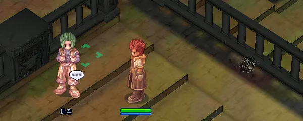 Capture du lieu de changement de classe pour la classe Monk