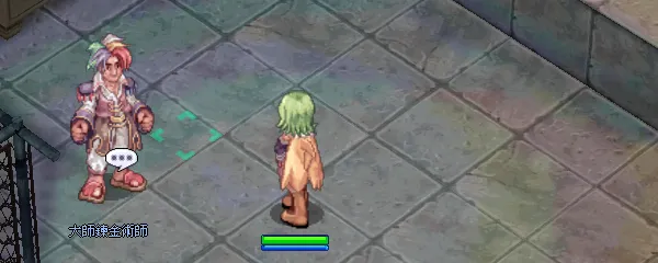 Capture du lieu de changement de classe pour la classe Alchemist